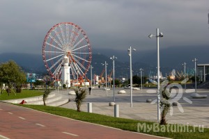 Парк Чудес. Осень 2014 г.