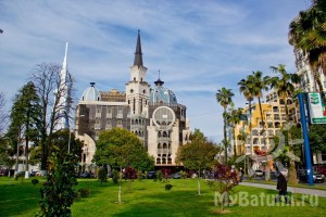 Старый Батуми